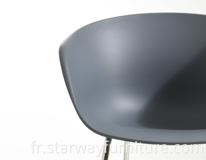 Shell Seat Dining Chair